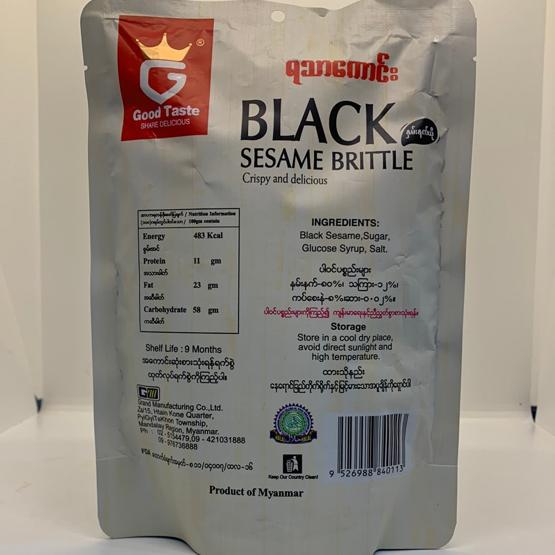 Black Sesame Brittle