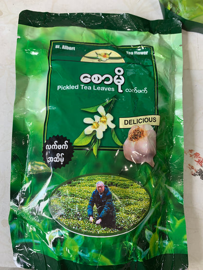 စောမို လက်ဖက်အဆိမ့် (အထုပ်)