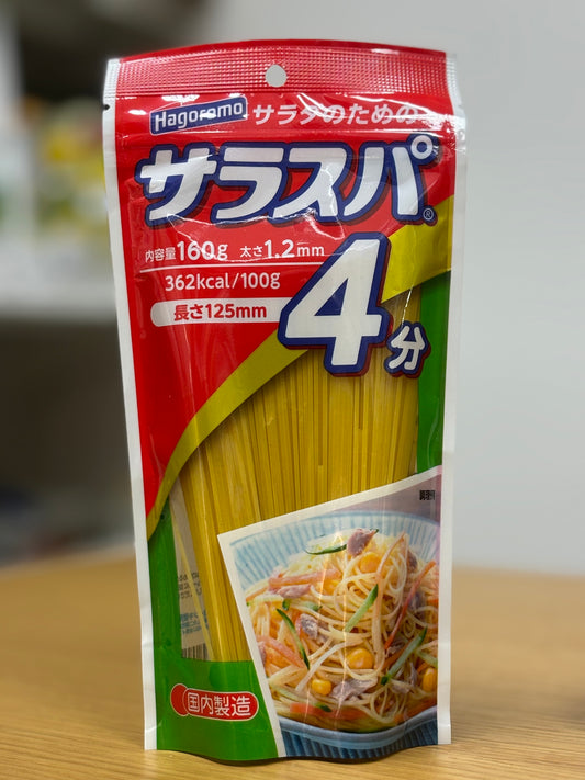 Hagoromo Pasta Noodle サラスパ