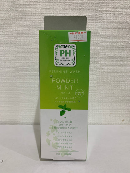 PH Feminine Wash Powder Mint (150ml)