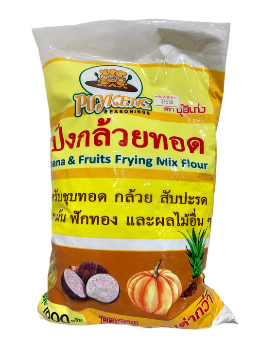 Banana & Fruits Frying Mix Flour (1000g)
