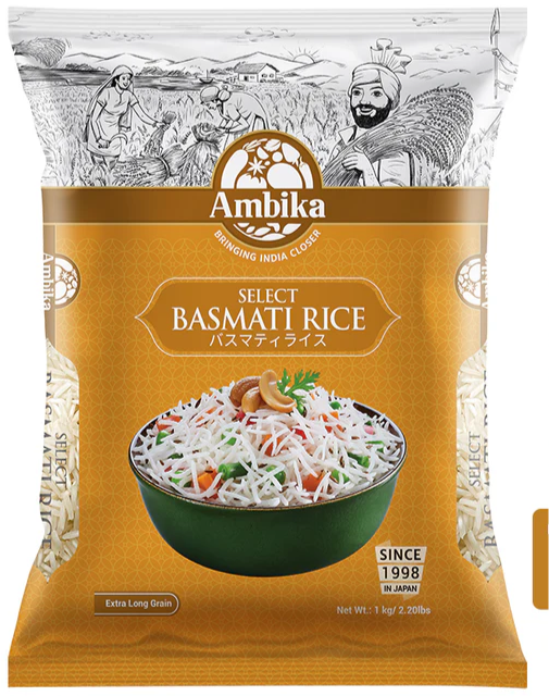 Select Basmati Rice (1kg)