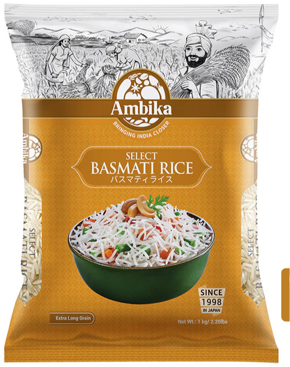 Select Basmati Rice (1kg)