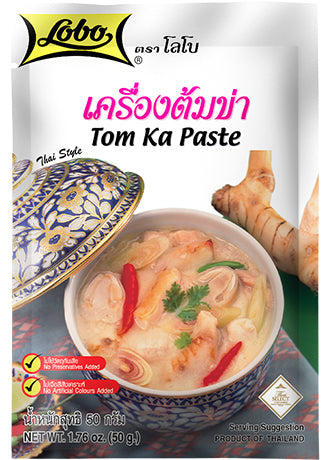 LOBO Tom Ka Paste