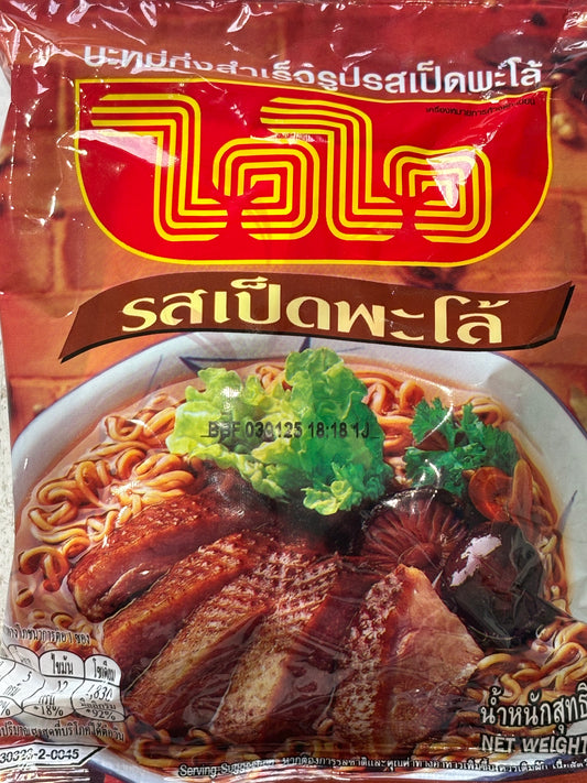 WAI WAI Palo Duck Flavour Instant Noodles