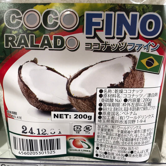 COCO FINO RALADO အုန်းသီးမှုန့်ခြောက်