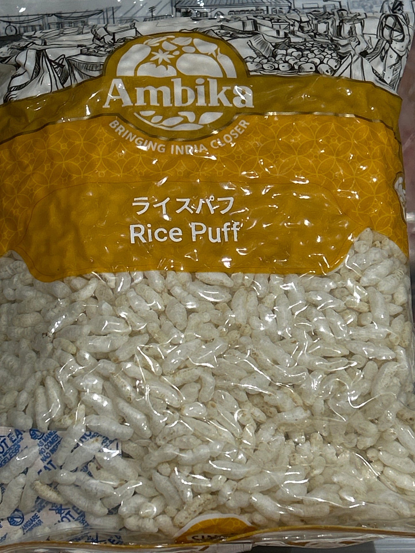 Ambika Rice Puff