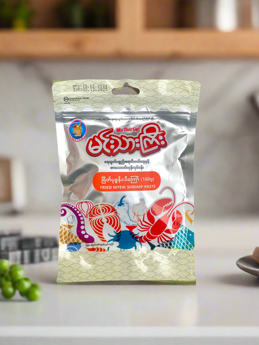 မင်းသားကြီး မြိတ်ပုဇွန်ငပိကြော်