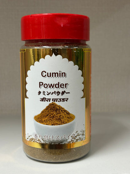 SARTAJ Cumin Powder