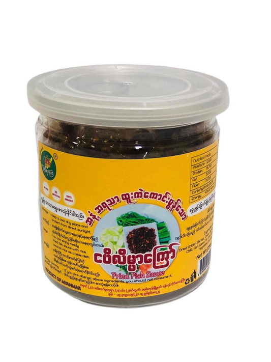 ဒေါ်ရိတ်ကြီး ငပိလိမ္မာကြော်