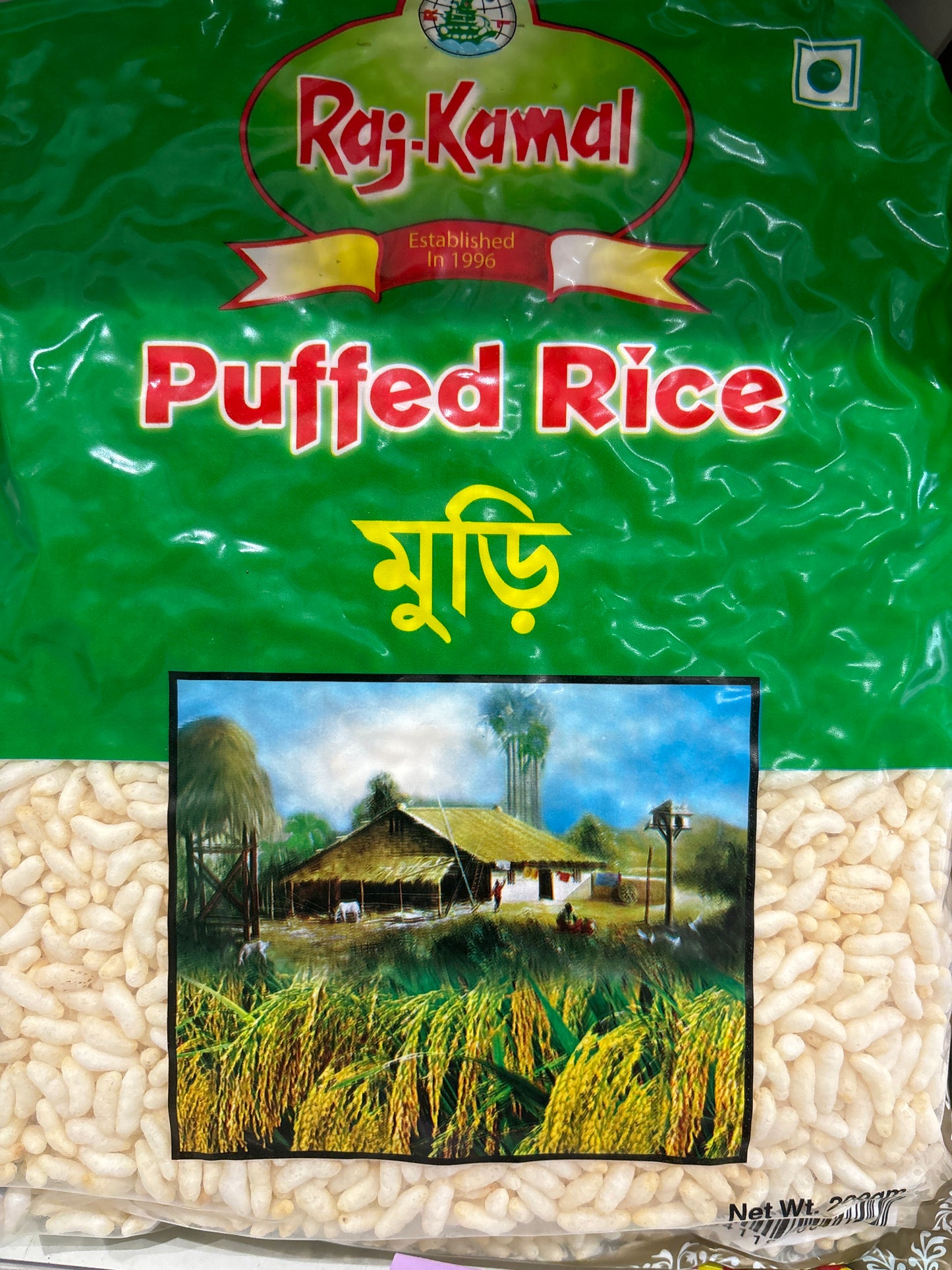 PUFFED RICE 250g Raj-Kamal JB