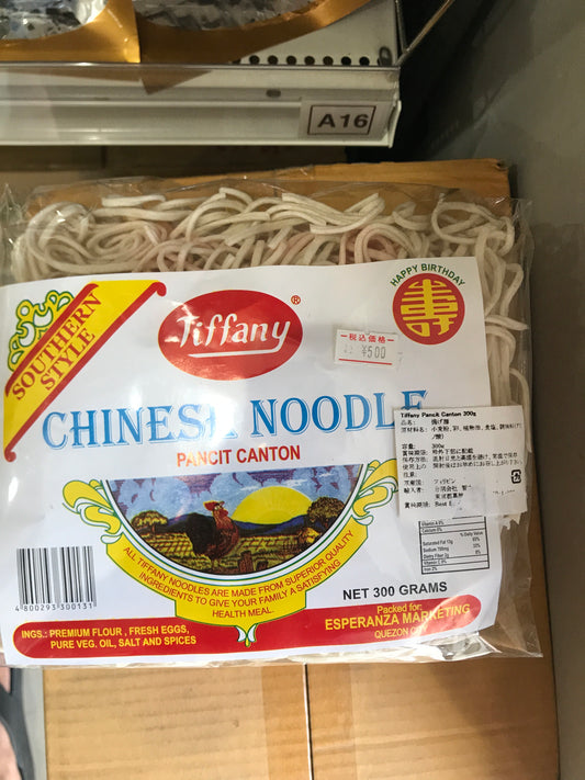 Tiffany  Chinese Noodle