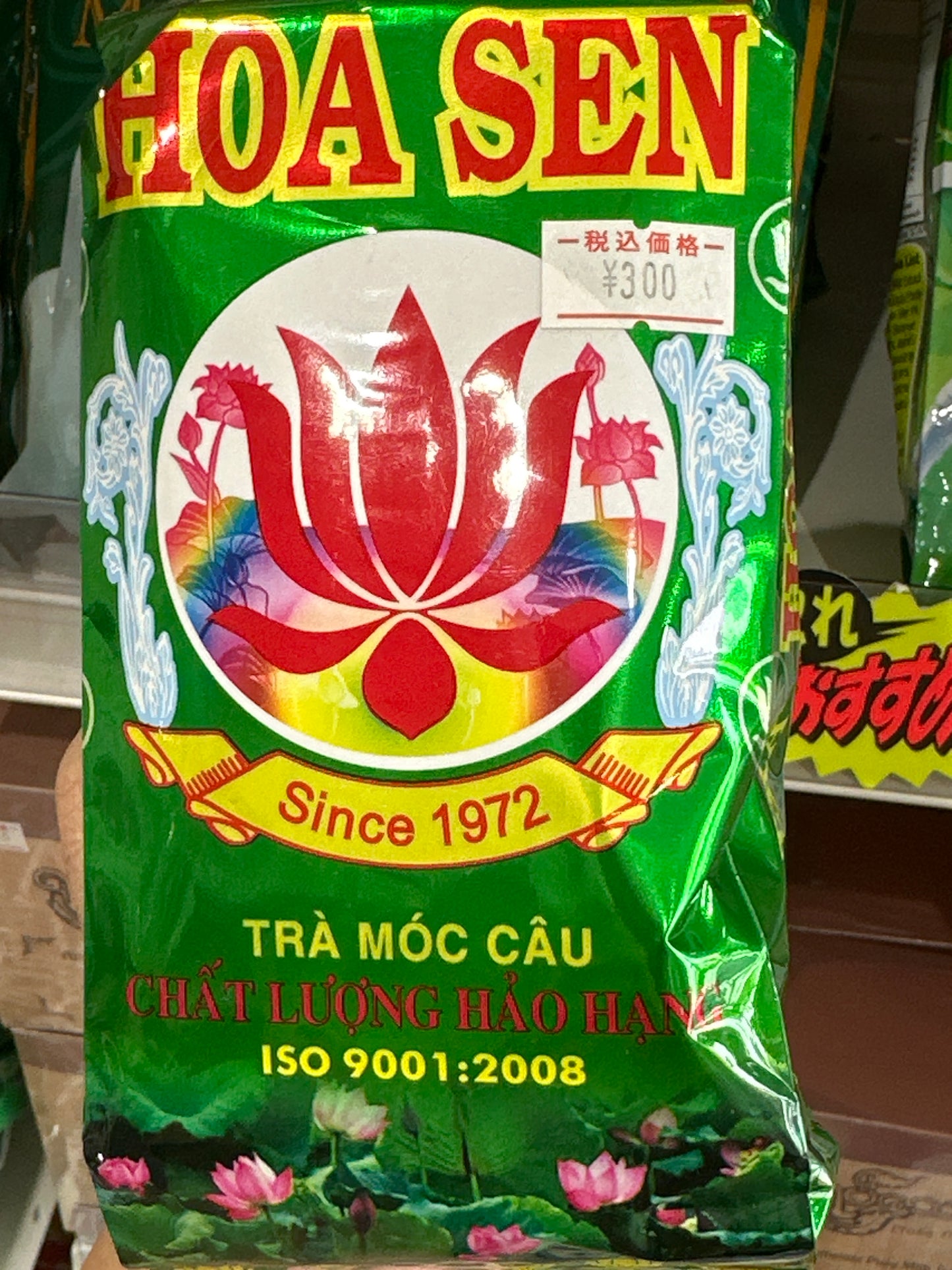 Green tea lotus Hoa sen 70g