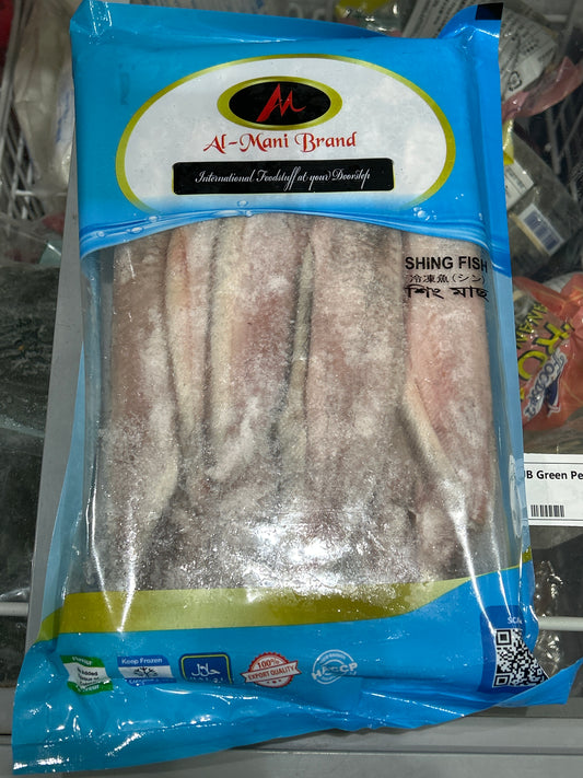 ငါးကျည်းပေါက် SHING Fish