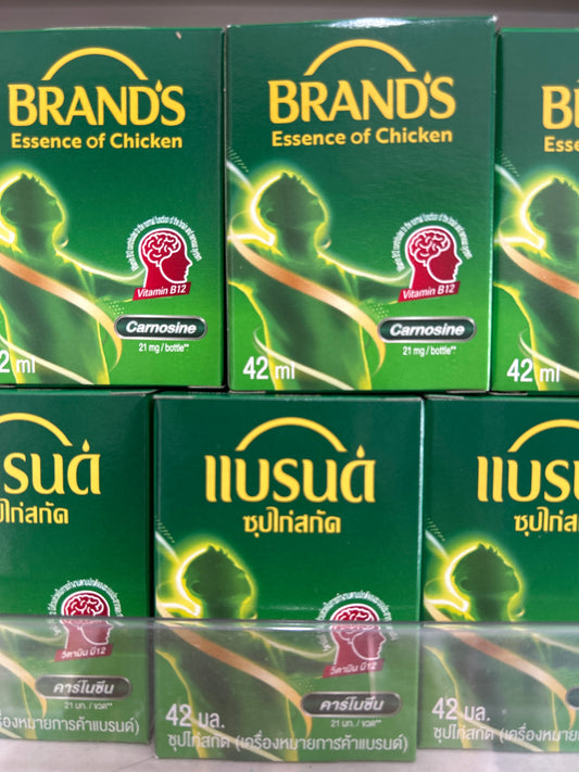 BRAND ကြက်ပေါင်းရည် (42ml) Essence of Chicken Original