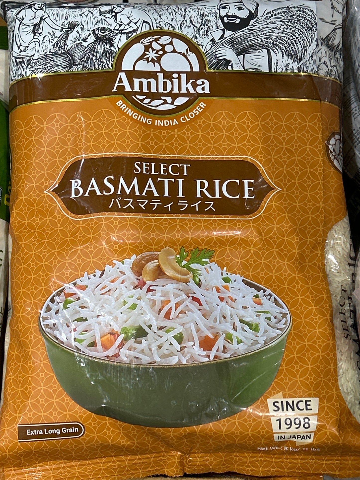 SELECT Basmati Rice (5kg)