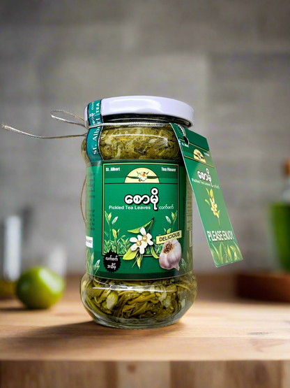 စောမို လက်ဖက်အဆိမ့်