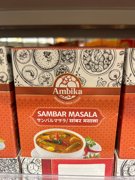 Ambika Sambar Masala ဆမ်ဘာ မဆလာ