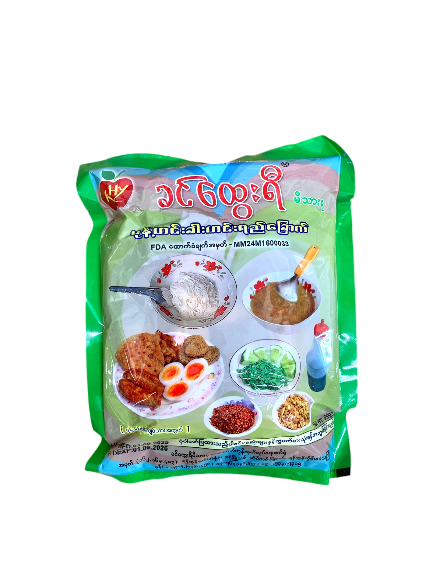 ခင်ထွေးရီ မုန့်ဟင်းခါးဟင်းရည်ခြောက်
