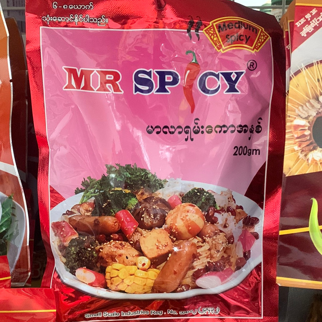 MR Spicy မာ လာရှမ်းကောအနှစ် 200g