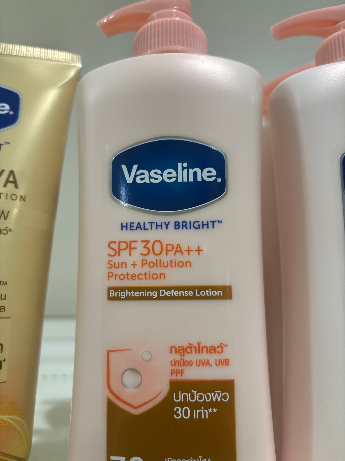 Vaseline SPF30 Sun Pollution Protection