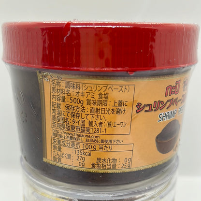 Shrimp Paste シュリンプペースト(ガピ) 500g