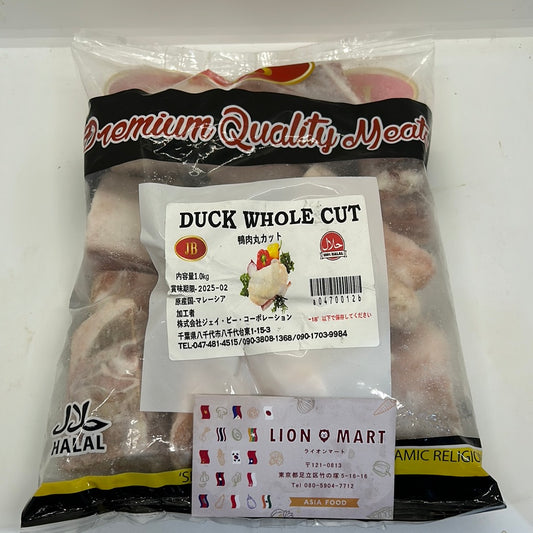 ဘဲခုတ်သား Duck Whole Cut (1kg)