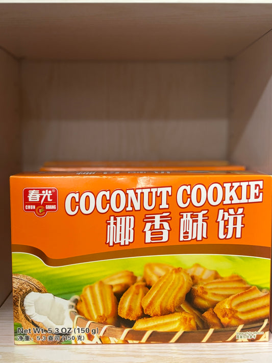 Coconut Cookie