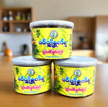 ပင်ပျိုရွက်နု ချဉ်ပေါင်ရွက်ကြော်