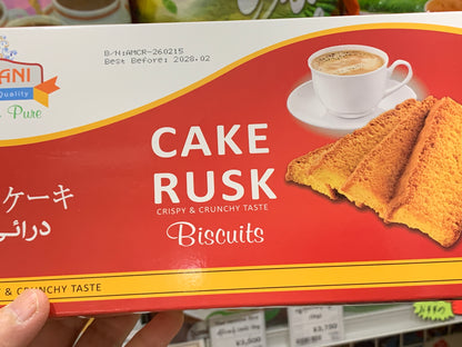 AlMani Cake Rusk Dry Cake ကိတ်ခြောက်