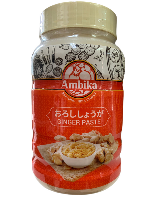 Ambika Ginger Paste 1kg