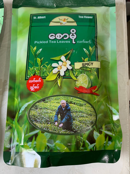 စောမို လက်ဖက်ချဉ်စပ် (အထုပ်)