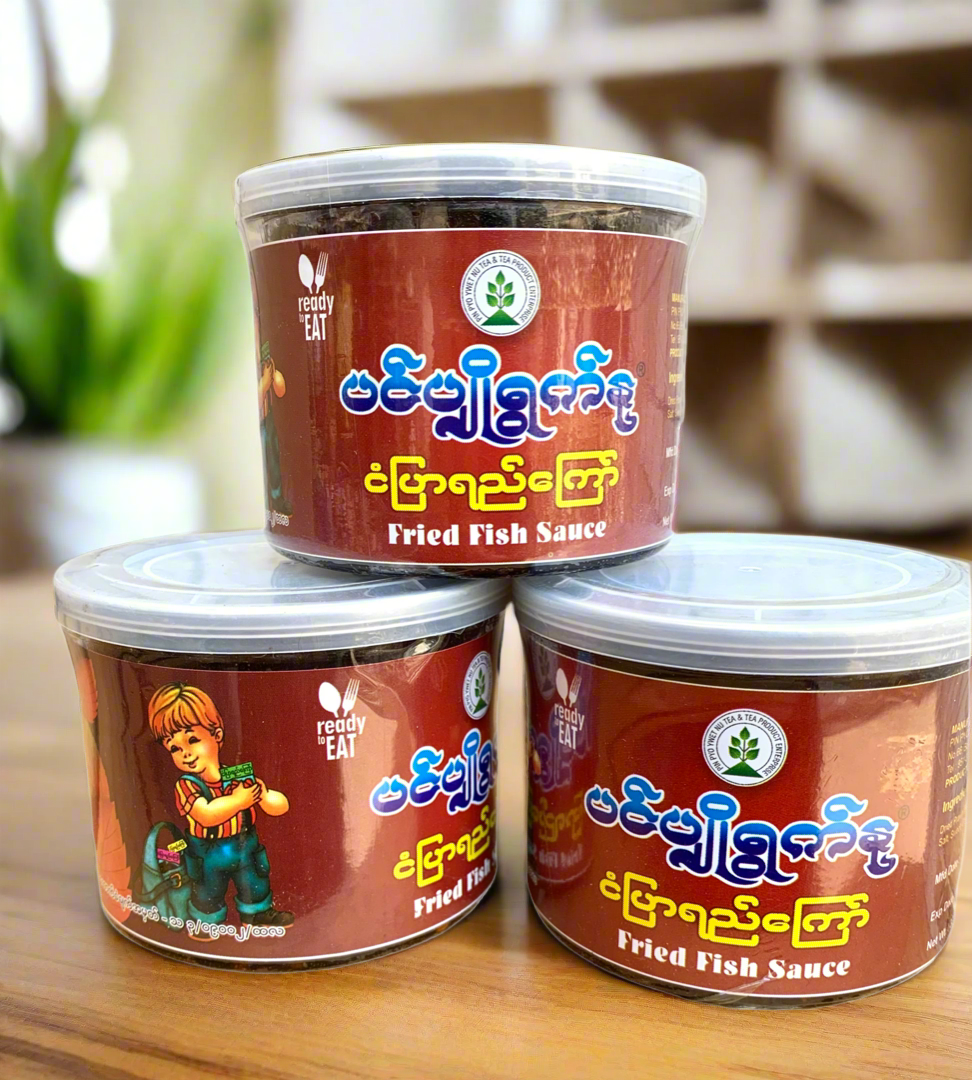 ပင်ပျိုရွက်နု ငံပြာရည်ကြော်