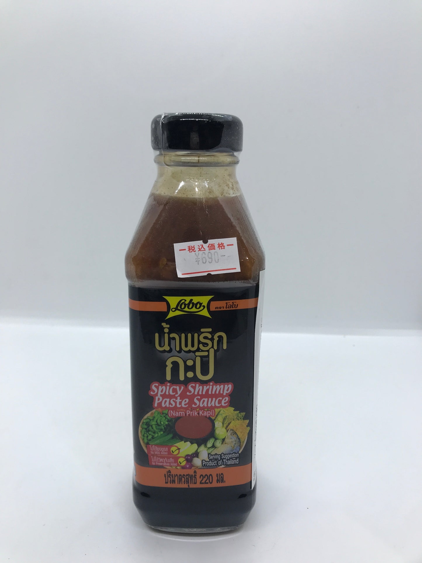 lobo spicy shrimp paste sauce220ml