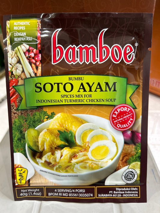 BAMBOE SOTO AYAM ソトアヤム 40
g