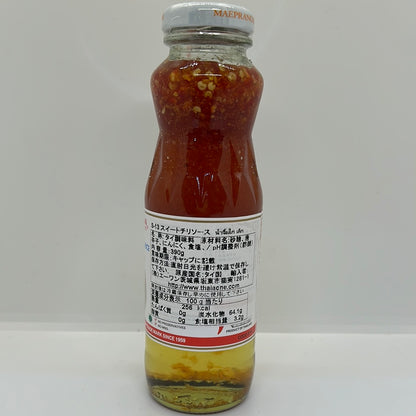 Sweet Chilli Sauce スイートチリソース(Sサイズ)390g