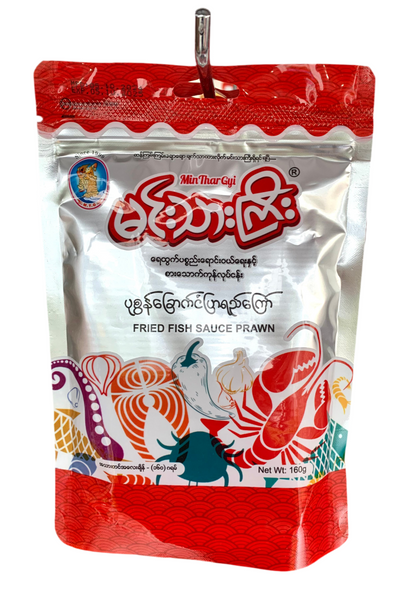 မင်းသားကြီး ပုဇွန်ခြောက်ငံပြာရည်ကြော်