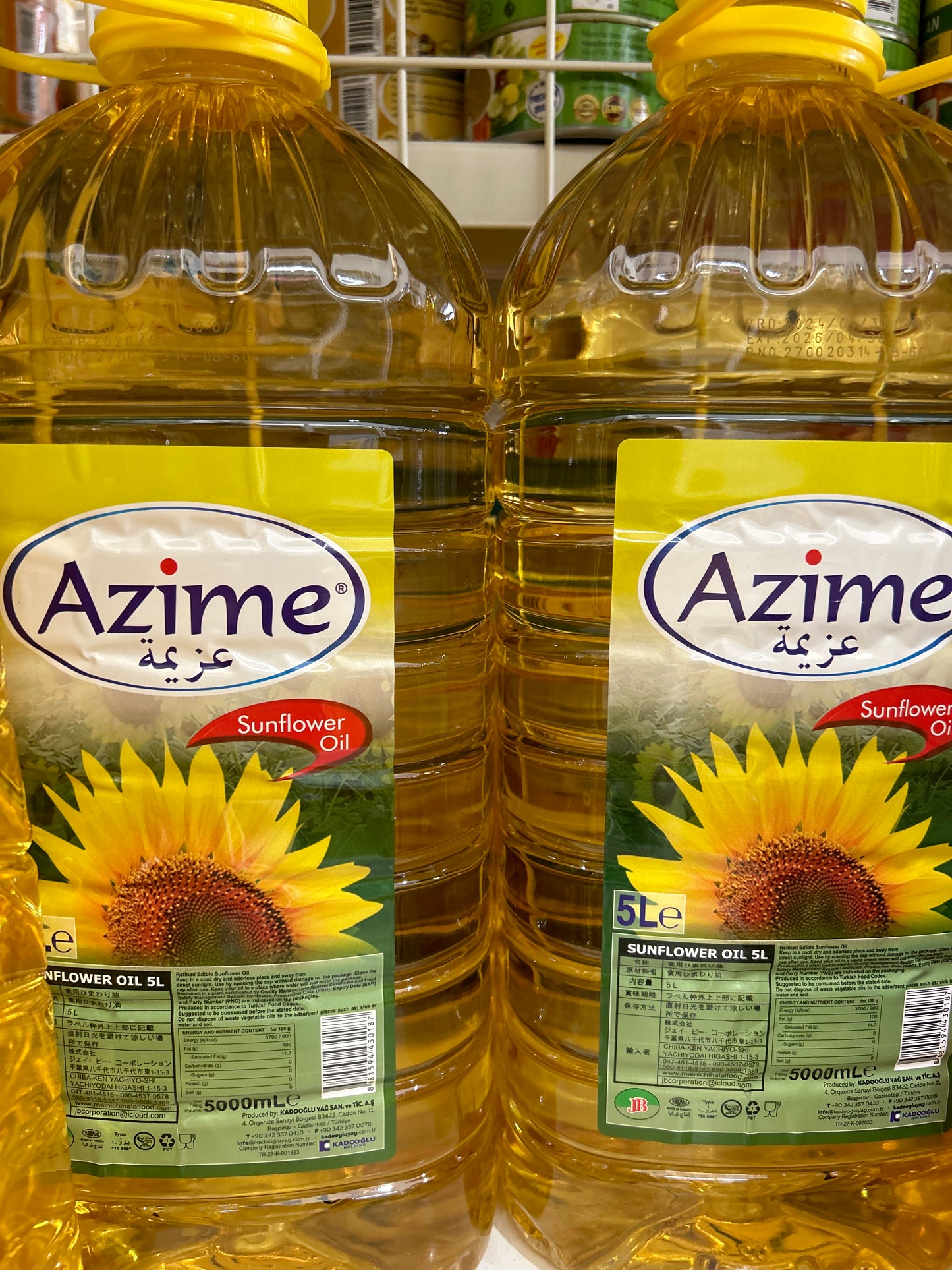 Azime Sunflower Oil 5L