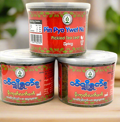 ပင်ပျိုရွက်နု မိုးကုတ်လက်ဖက် (360g)