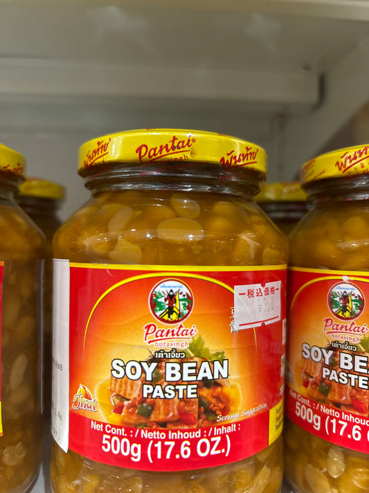 Pantai Soy Bean Paste ပဲငပိအချို