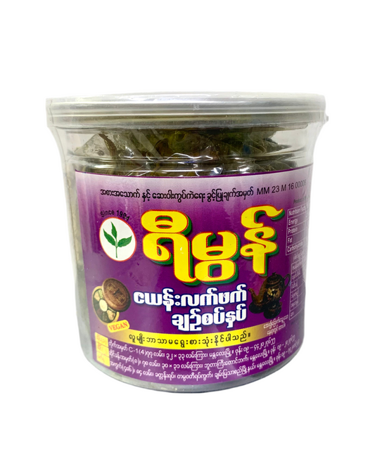 ရီမွန် ဇယန်းလက်ဖက်ချဉ်စပ်နှပ်