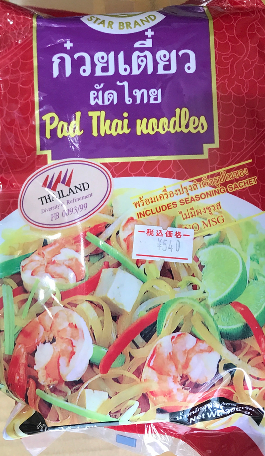 Pad Thai Noodles 2pc