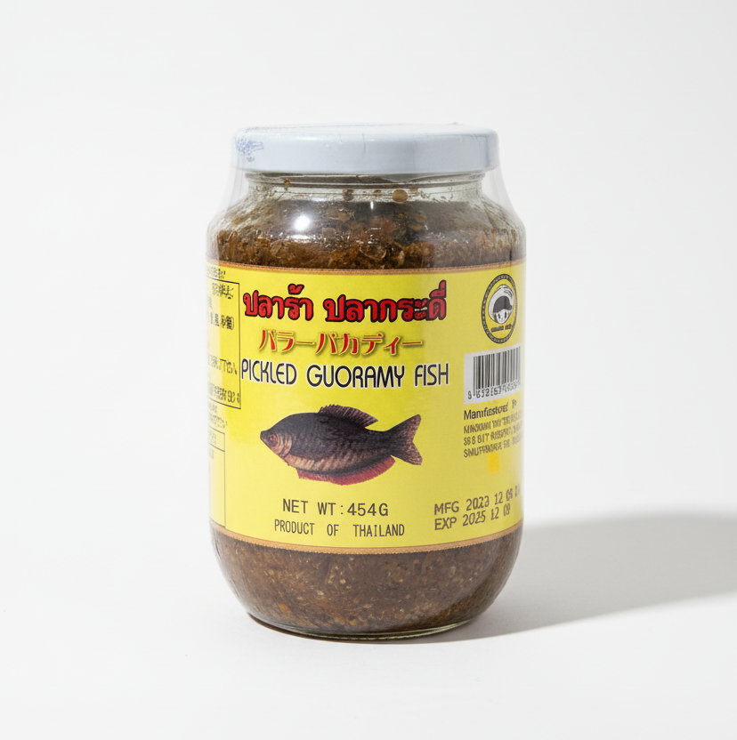 Pickled Guoramy Fish ထိုင်းငါးပိ (454g) အဝါရောင်
