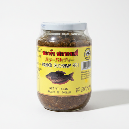 Pickled Guoramy Fish ထိုင်းငါးပိ (454g) အဝါရောင်