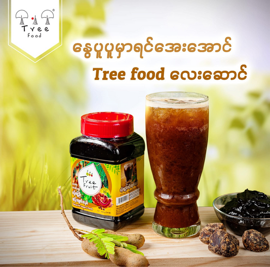 Tree Fruit မန်ကျည်းထန်းလျက်အနှစ် (ပုံမှန်)