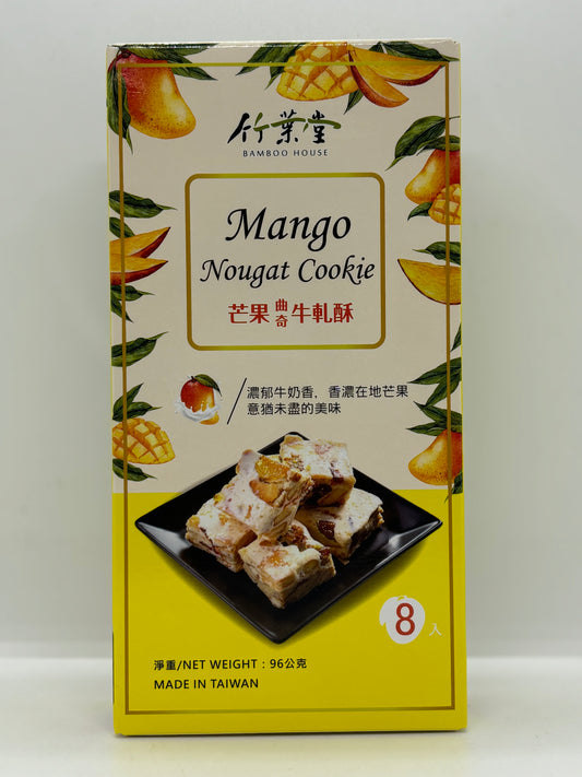 Mango Nougat Cookies