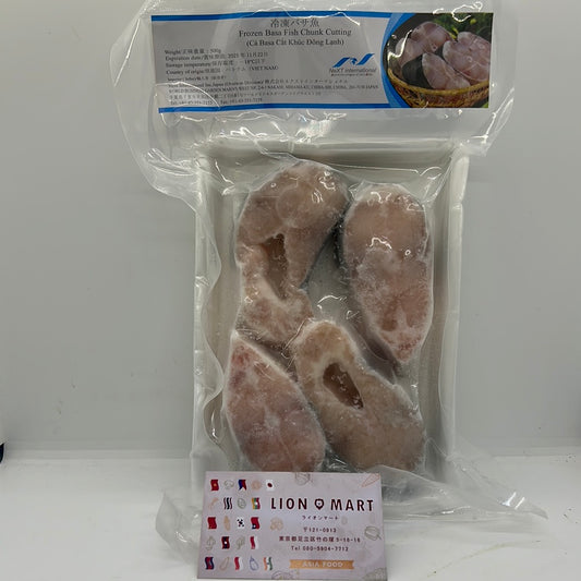 Frozen Basa Fish Chunk Cut 500g ငါး ဒန်ခုတ်သား