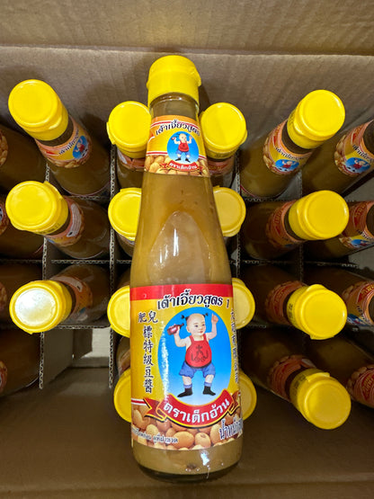 ထိုင်းပဲငပိ ペースト(Sサイズ) 365g