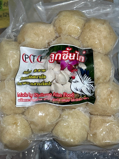 Chicken Ball ကြက်သားလုံး (500g) ルクチンガイ