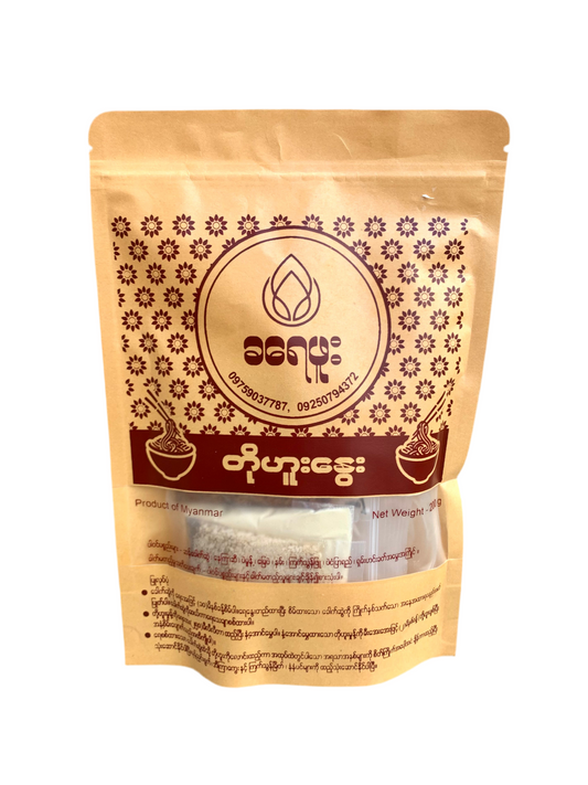 ခရေဖူး တိုဟူးနွေး